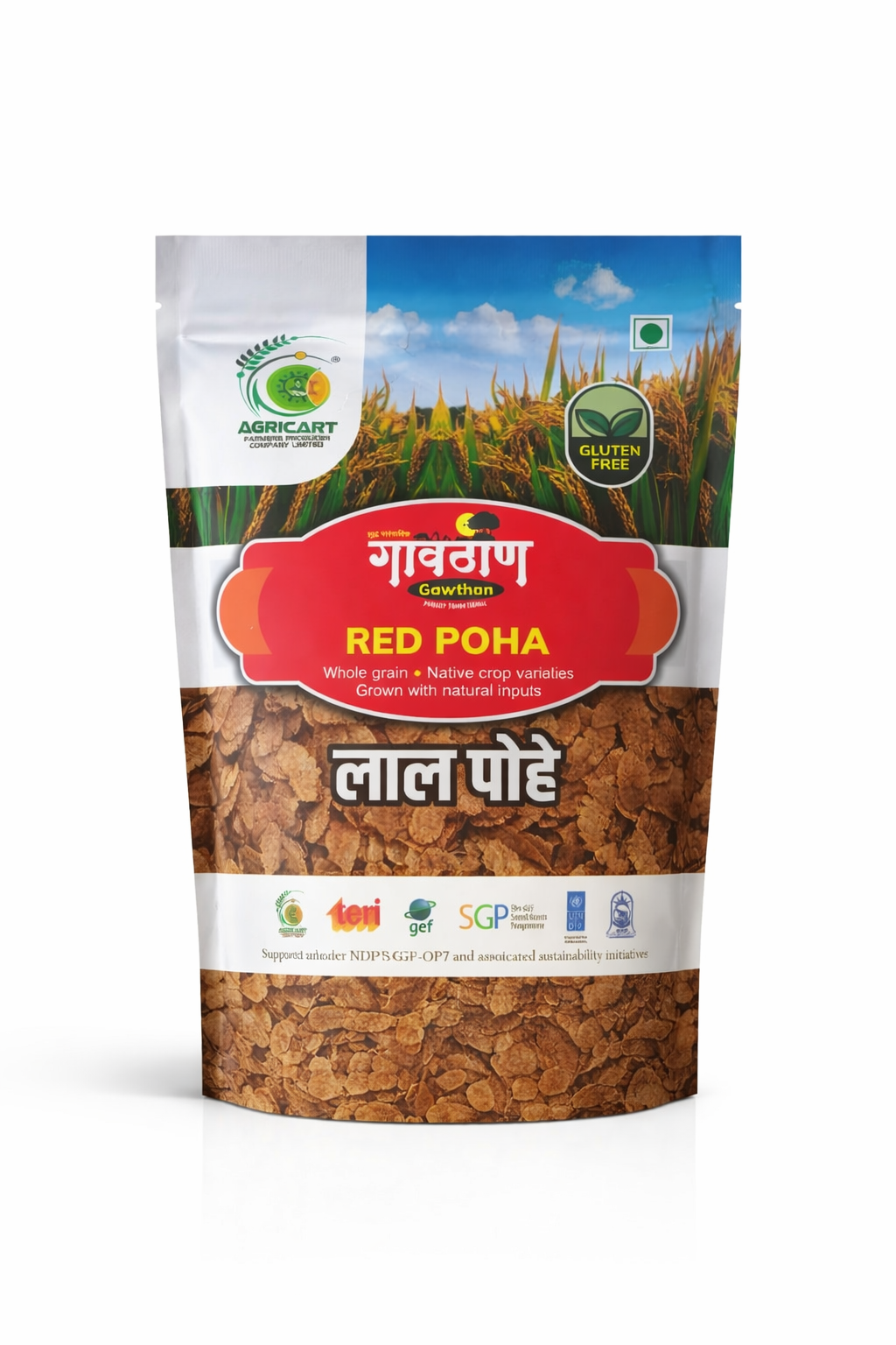 Red Poha
